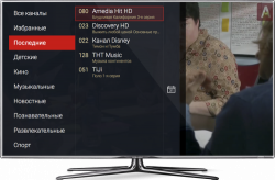 Все фильмы как на ладони. Телегид Акадо расскажет о всех премьерах, старых кинокартинах и телепередачах прямо в Вашем телевизоре